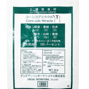 コーンコブミラクル T